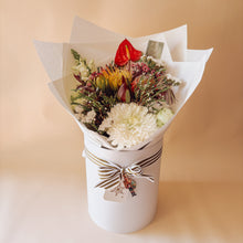 christmas large wrapped ~